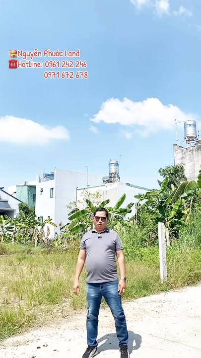 Đất nền liền kề tại Phú Thọ, Thủ Dầu Một 150m² giá 2 tỷ - Đầu tư sinh lời ngay!