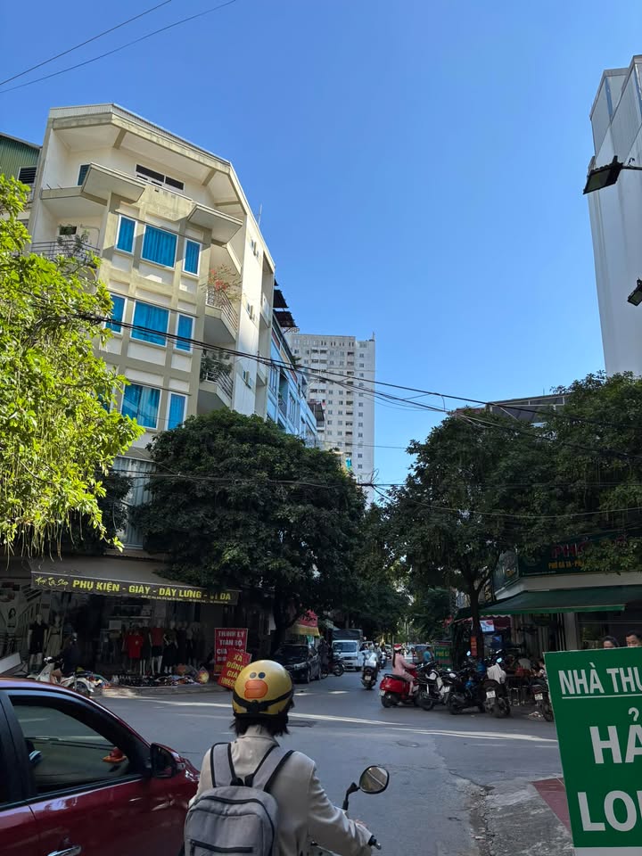 Nhà phố Ngô Thì Nhậm, Hà Đông 50m² giá 20 tỷ - Kinh doanh sầm uất!