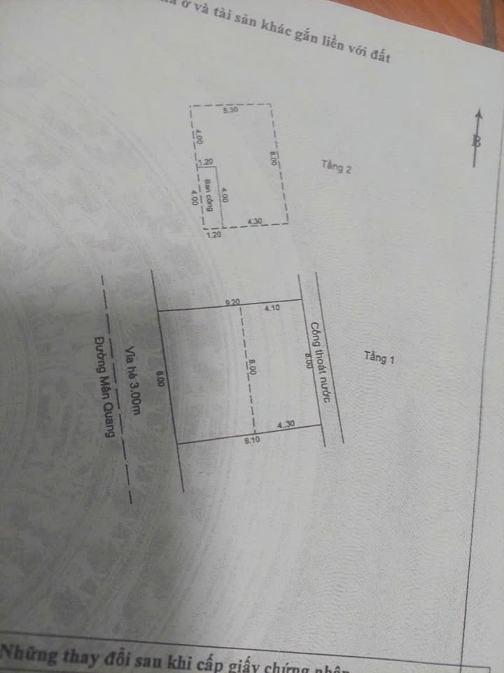 Nhà 2 tầng Mân Quang, Sơn Trà, Đà Nẵng 73m² giá 5 tỷ - Đầu tư sinh lời!