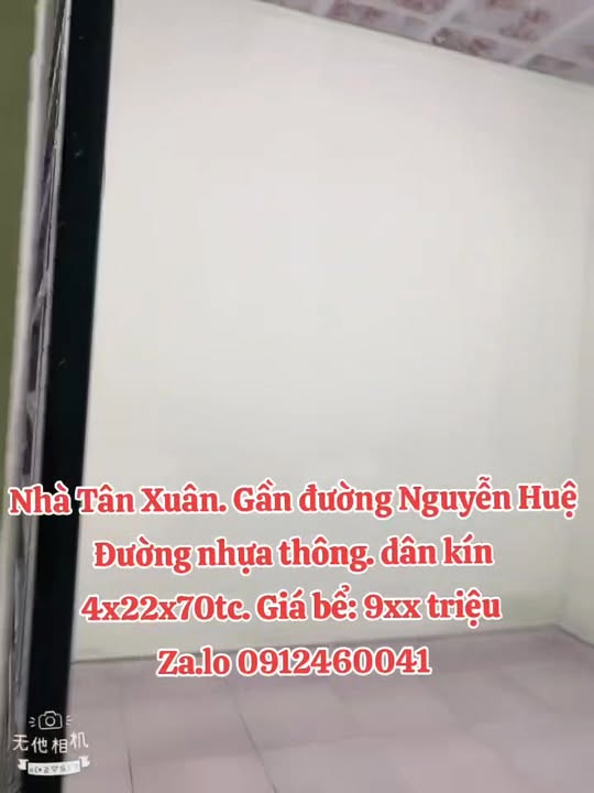 Nhà bán Phường Tân Xuân Đồng Xoài 80m² giá 900 triệu - Vị trí đắc địa!