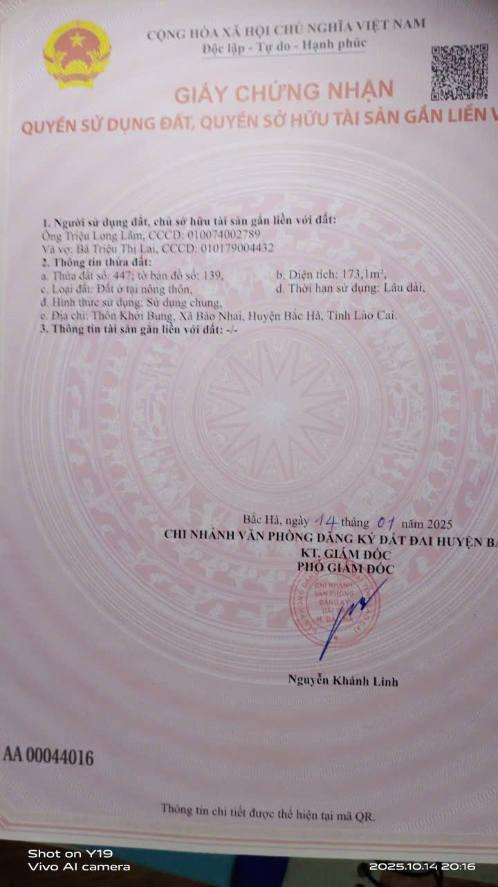 Nhà 2 tầng mặt đường lớn tại Thị Trấn Bảo Nhai 150m² giá 1.3 tỷ - Cơ hội đầu tư hiếm có!