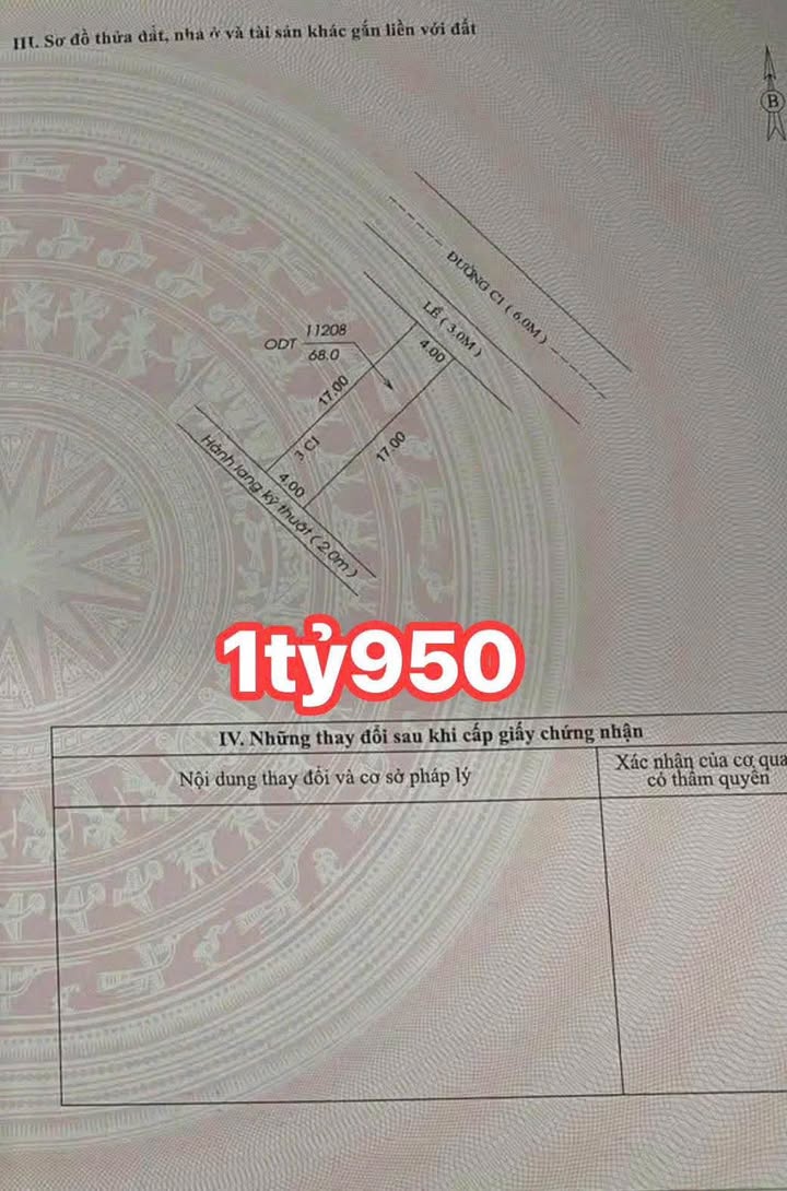 Đất nền KDC Phú An Cần Thơ 68m² giá 1.95 tỷ - Sổ hồng chính chủ!