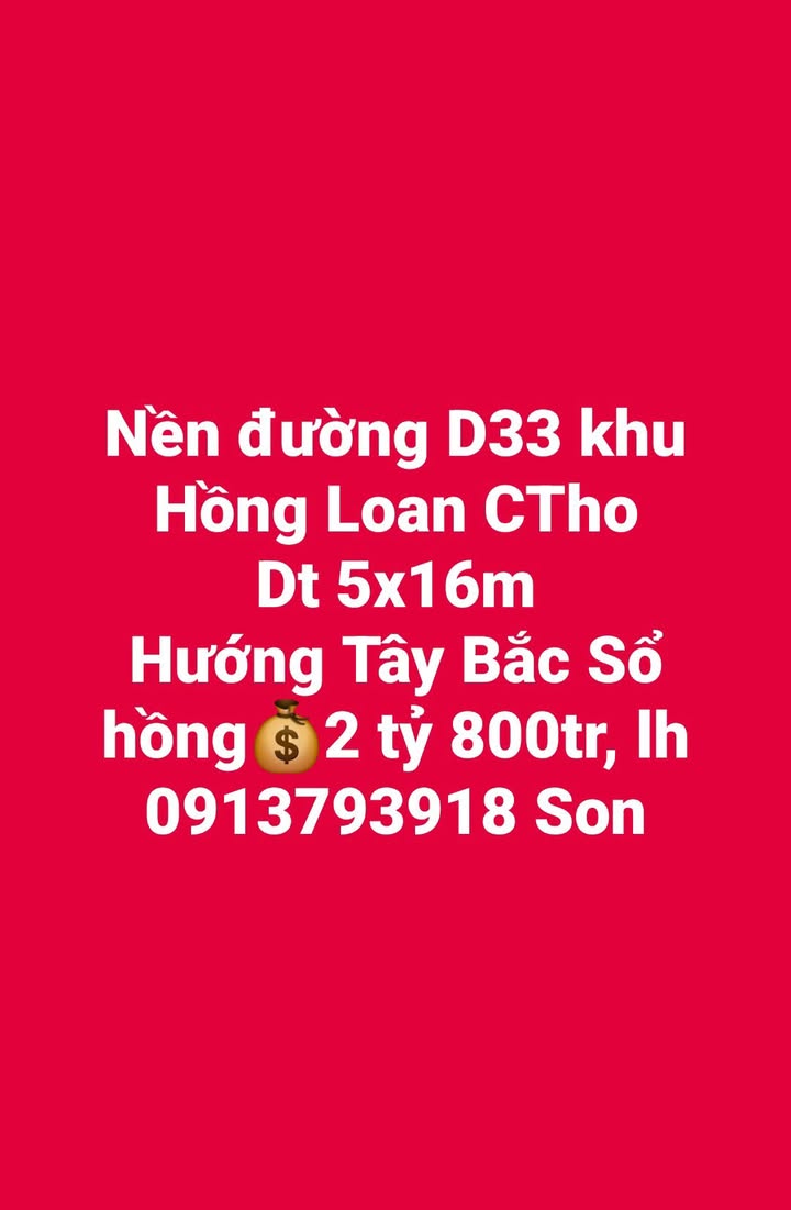 Đất nền đường D33, phường Hưng Thạnh, Cái Răng, 80m² giá 2.8 tỷ - Sổ hồng chính chủ!