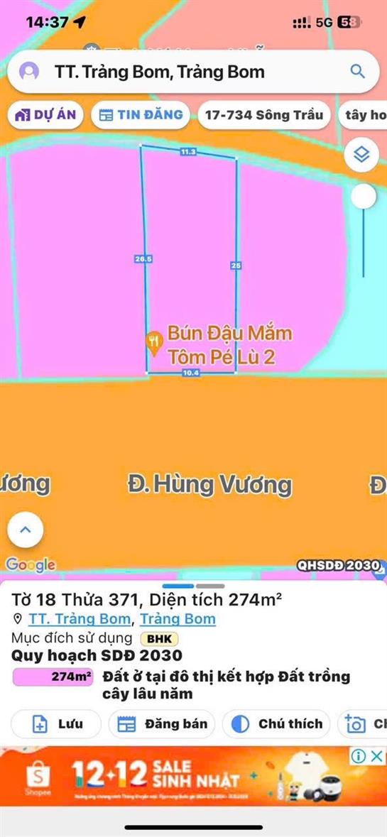 Mặt tiền kinh doanh Trảng Bom 270m² giá thỏa thuận - Đầu tư sinh lời cao!