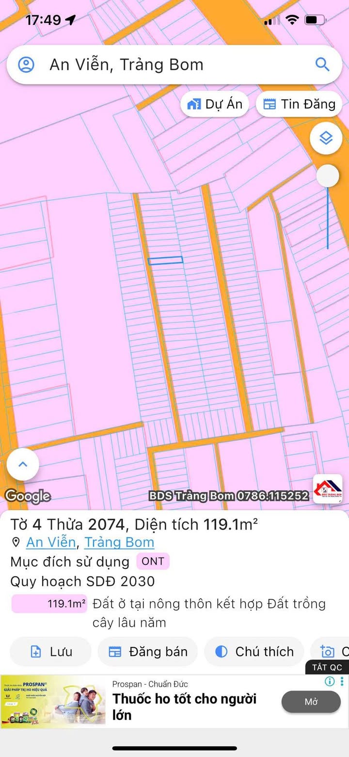 Đất nền An Viễn Trảng Bom 119m² giá mềm chỉ 9xx triệu - Đường nhựa sạch đẹp!