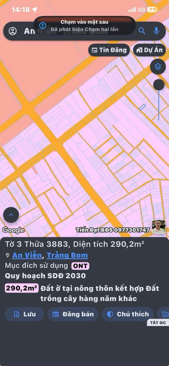 Đất nền An Viễn, Trảng Bom 290m² giá 2.85 tỷ - Đầu tư sinh lời cao!