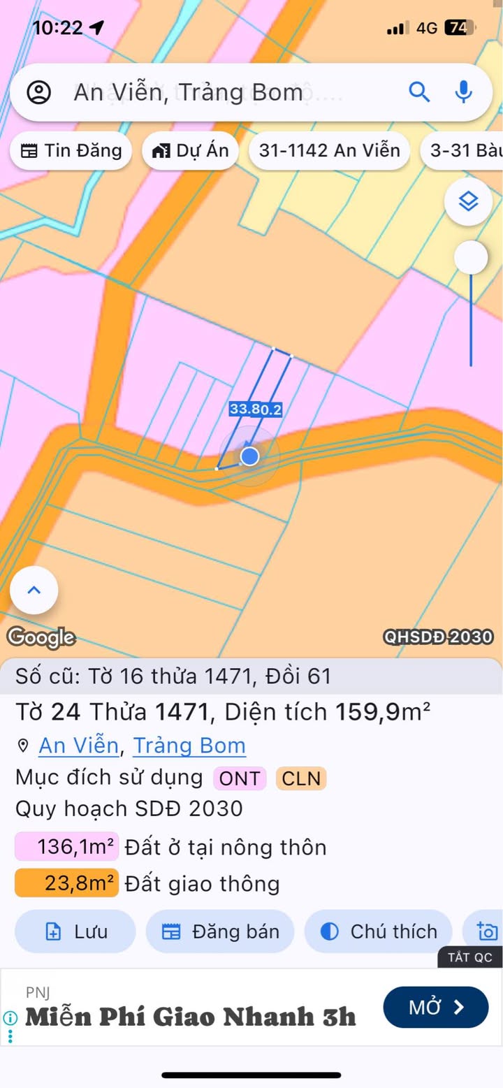 Đất thổ cư An Viễn Trảng Bom 160m² giá 899 triệu - Sổ đỏ chính chủ