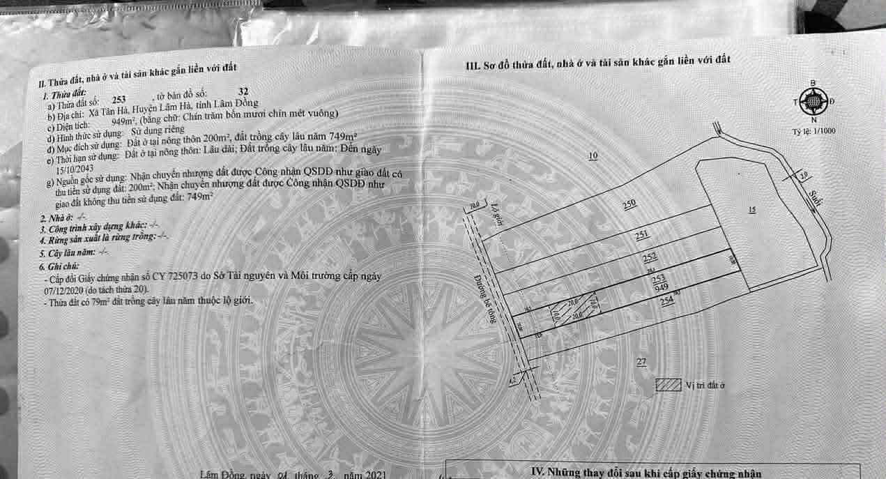 Đất nền Tân Hà Lâm Hà 950m² giá 1.05 tỷ - Cơ hội đầu tư tuyệt vời!