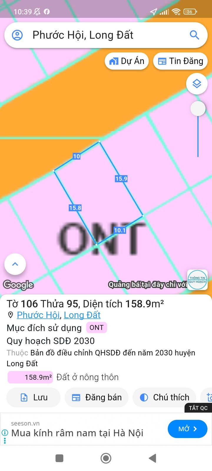 Lô đất biệt thự Lộc An Đất Đỏ 159m² giá 1.7 tỷ - Đường đi bộ ra biển!