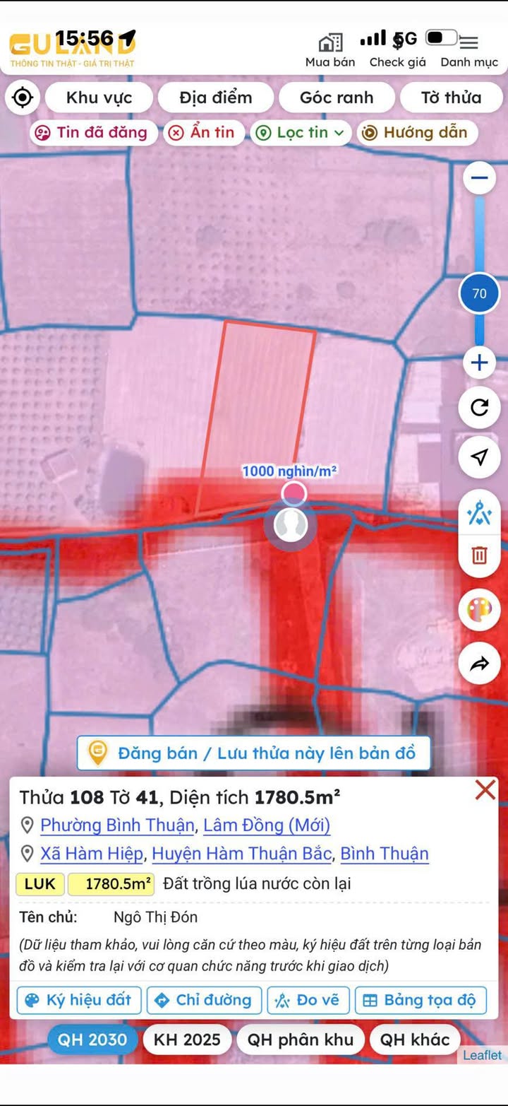 Đất cây trồng Hàm Hiệp 1000m² giá 1.1 tỷ - Mặt tiền bê tông thuận lợi!