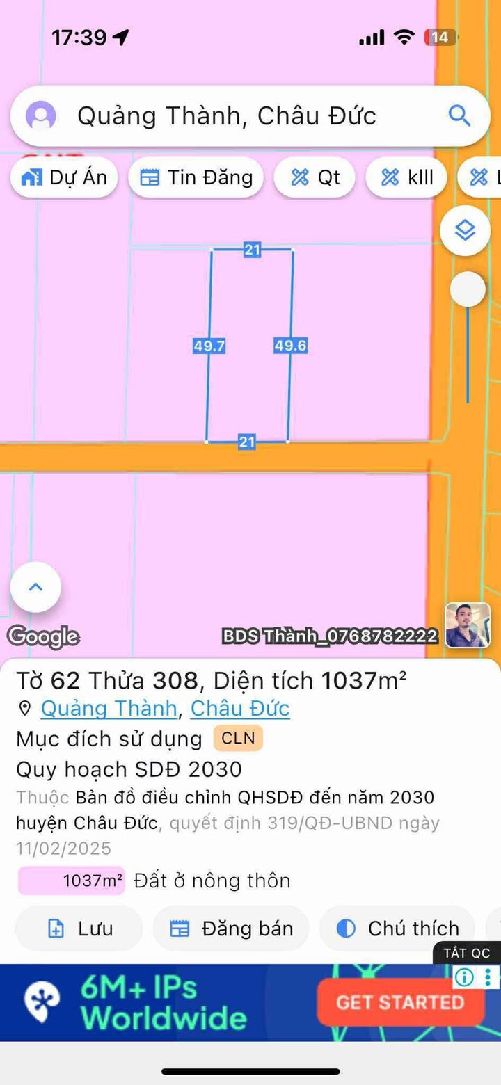 Đất nền Quảng Thành, Châu Đức 1029m² giá 1.6 tỷ - Cơ hội đầu tư hấp dẫn!