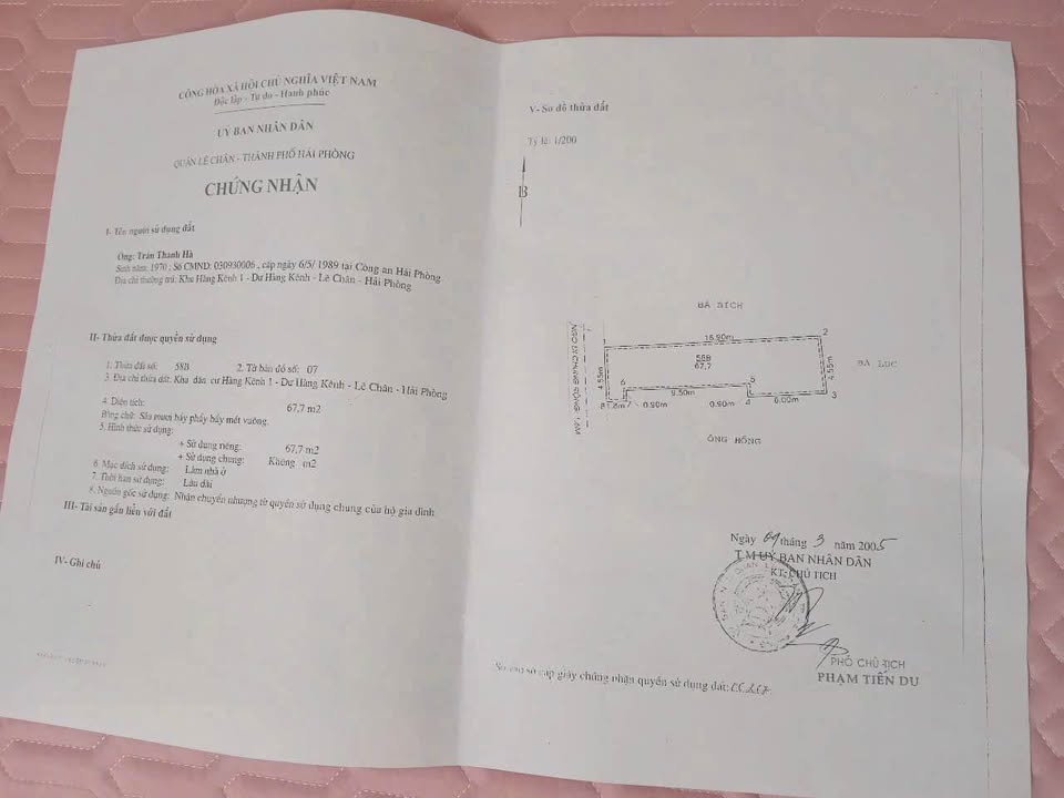 Đất nền Lê Chân Hải Phòng 67.7m² giá 2.3 tỷ - Sổ đỏ chính chủ, sang tên nhanh chóng!