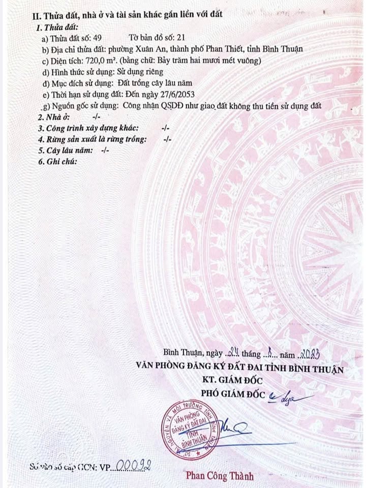 Đất CLN 720m² Phường Xuân An - Giá chỉ 3 tỷ - Đường ô tô vào tận nơi!