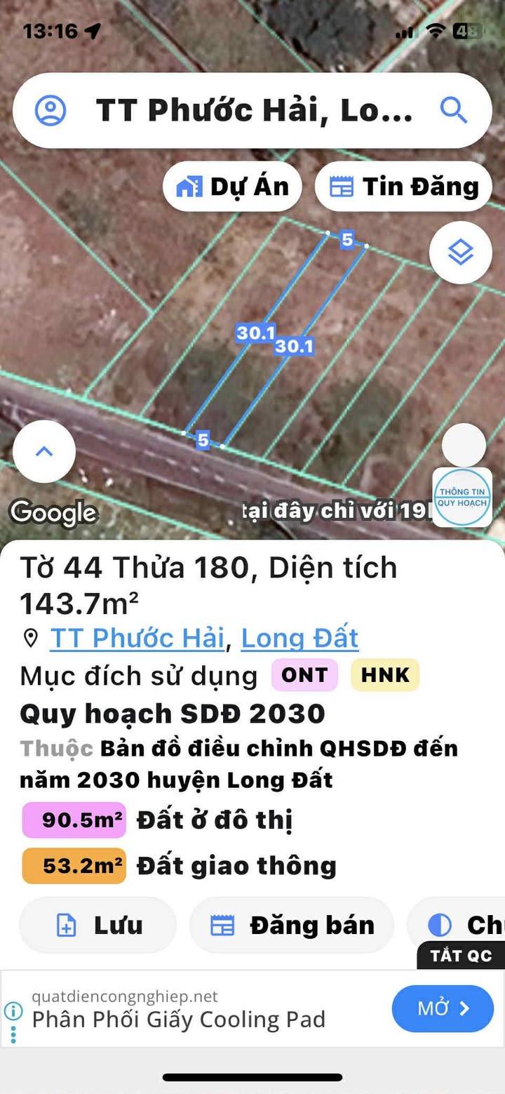 Đất nền Phước Hải 150m² giá 1 tỷ - Đầu tư sinh lời hấp dẫn!