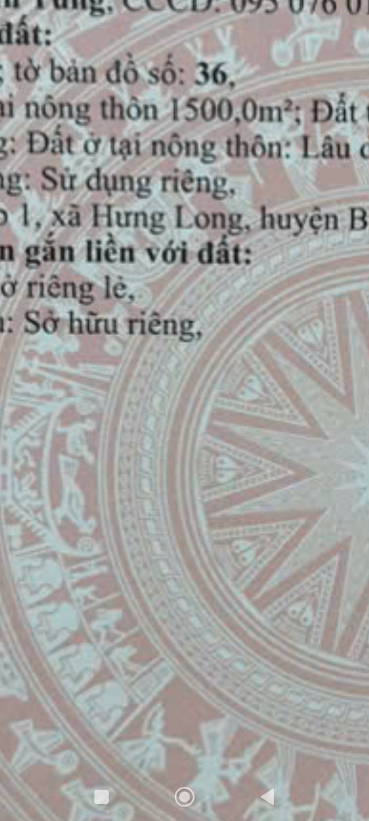 Đất Hưng Long, Bình Chánh 1500m² - Đất thổ cư 100% sẵn sàng xây dựng!