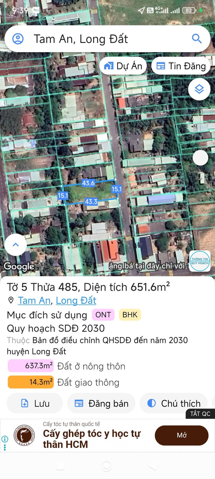 Đất nền Tam Phước Long Điền 633m² giá 3.6 tỷ - Sổ hồng chính chủ!