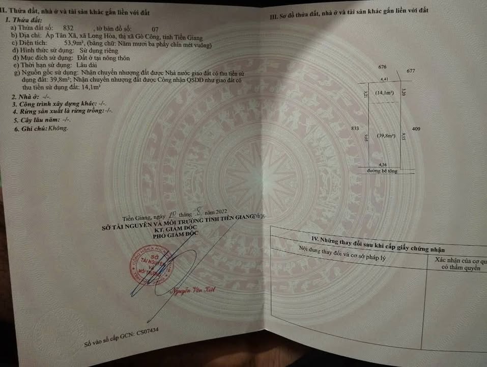 Đất nền Tân Xã Long Hòa Gò Công 567m² giá 260 triệu - Sổ hồng chính chủ!