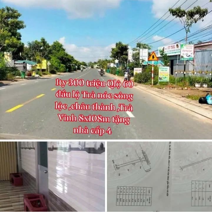 Đất nền mặt tiền Quốc lộ 60, Trà Vinh 848m² giá 1.3 tỷ - Sổ hồng chính chủ!