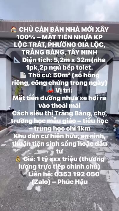 Nhà mới xây tại Lộc Trát, Trảng Bàng, 166m² giá 1 tỷ - Đầu tư sinh lời ngay!