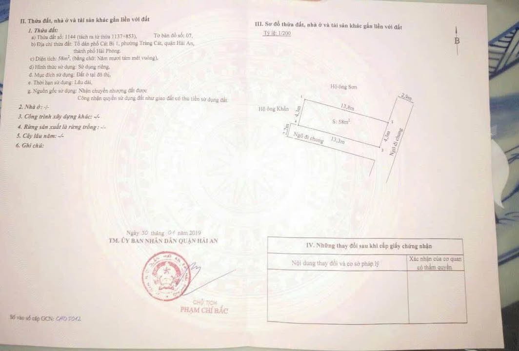 Đất lô góc 58m² tại ngõ 176 Thành Tô, Hải An - Giá chỉ 1.55 tỷ, ra lộc!