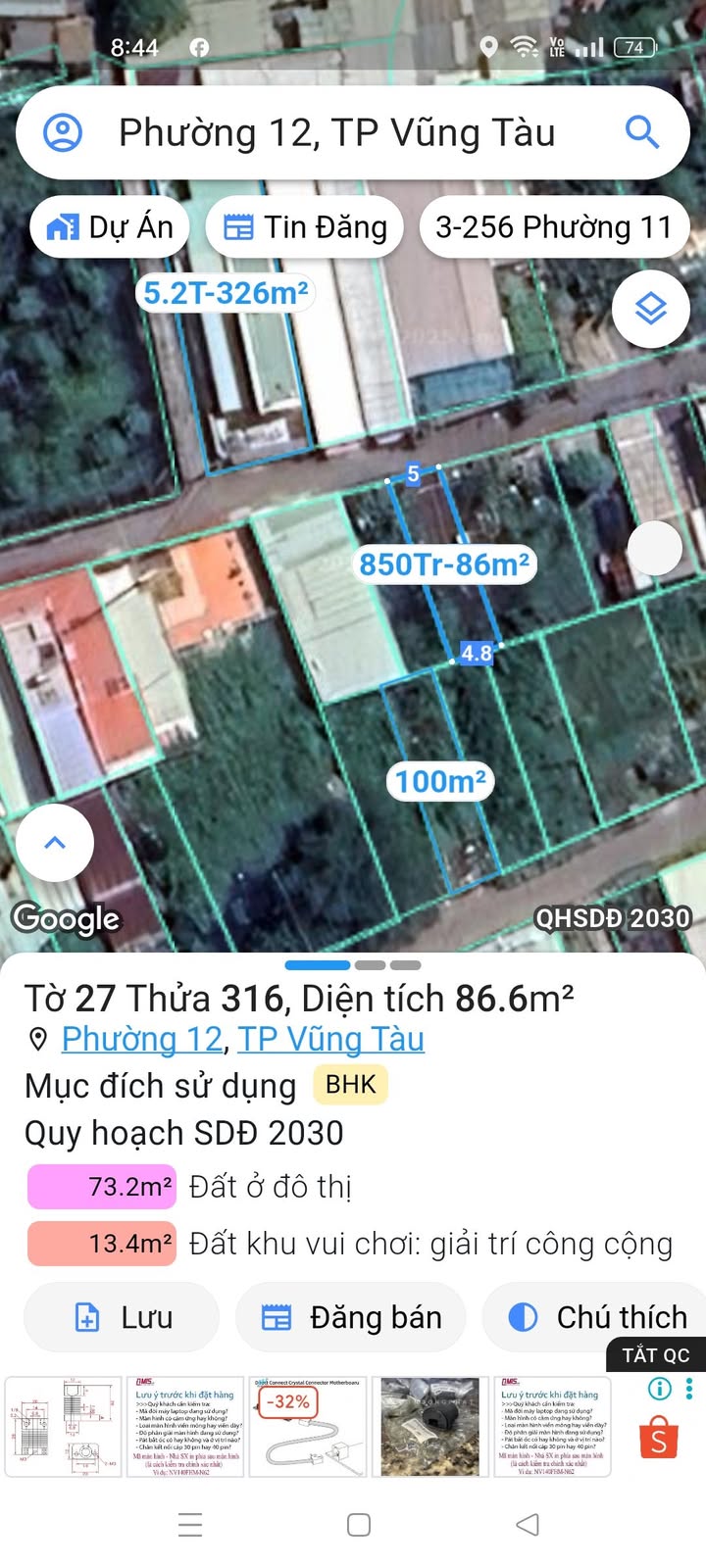 Đất nông nghiệp hẻm 1798 P12 Vũng Tàu 86m² giá 750 triệu - Sổ đỏ chính chủ!