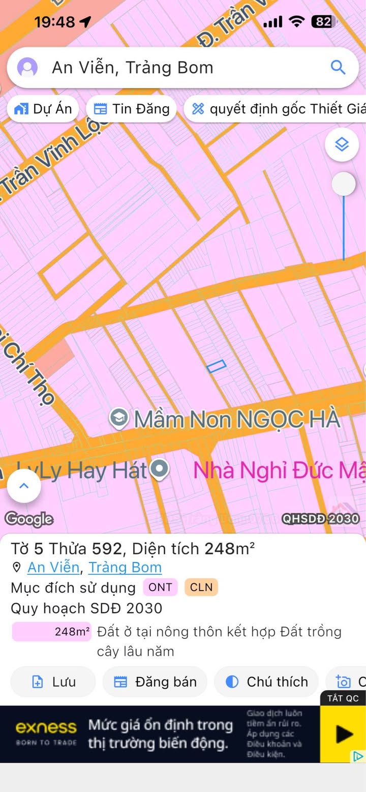 Đất nền An Viễn, Trảng Bom 250m² giá 2.1 tỷ - Tiềm năng đầu tư lớn!