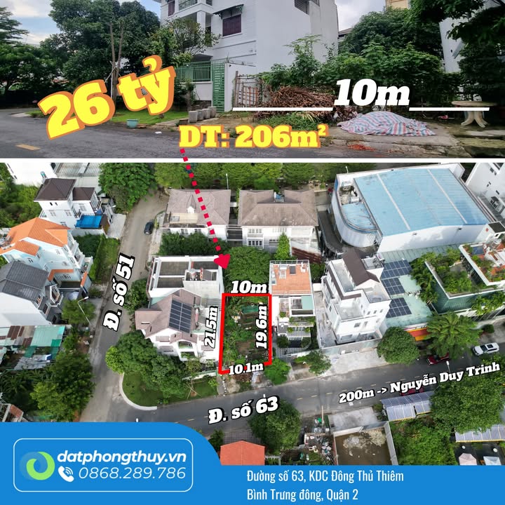 Đất mặt tiền đường số 63, Bình Trưng Đông, Thủ Đức, 206m² giá 26 tỷ - Đầu tư sinh lời!