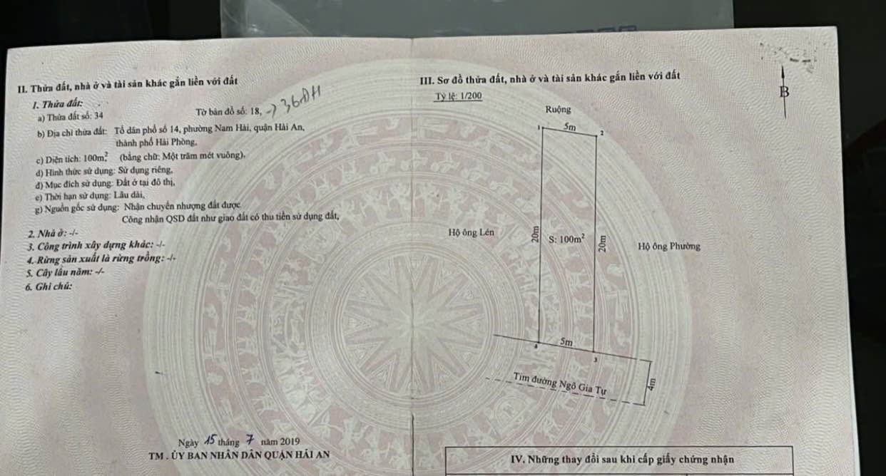 Đất nền mặt đường Ngô Gia Tự, Hải Phòng 100m² giá 5.2 tỷ - Vị trí kinh doanh tiềm năng!