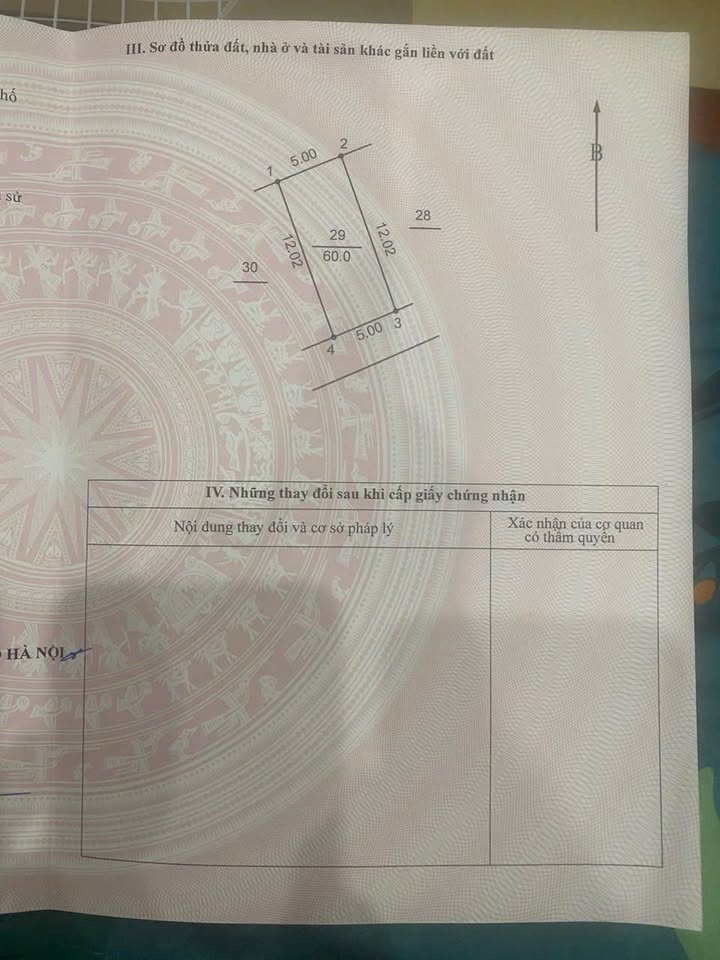 Đất nền Phú Minh, Phú Xuyên 60m² giá 2.2 tỷ - Đường ô tô vào tận nơi!