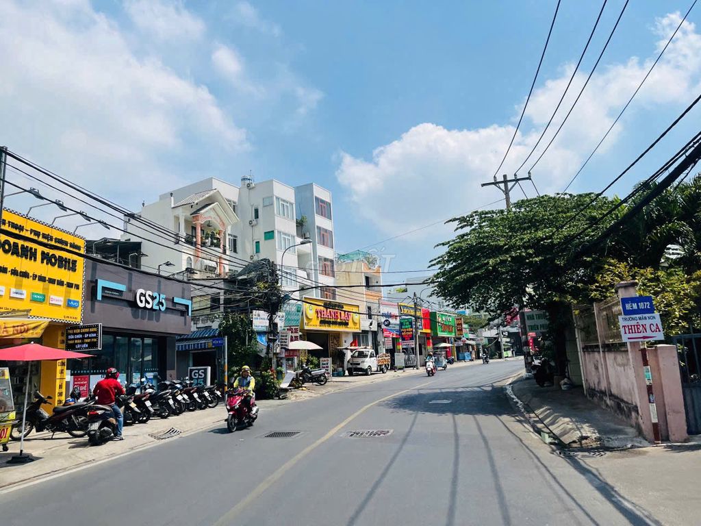 Đất nền đường Kha Vạn Cân, Thủ Đức 66m² chỉ 4.5 tỷ - Cơ hội đầu tư tuyệt vời!