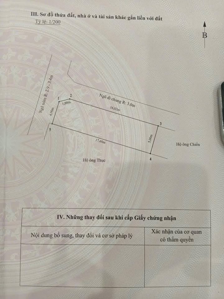 Đất nền góc tại trung tâm thôn Đông, xã Quảng Thanh 87m² giá chỉ 500 triệu - Cơ hội đầu tư tuyệt vời!