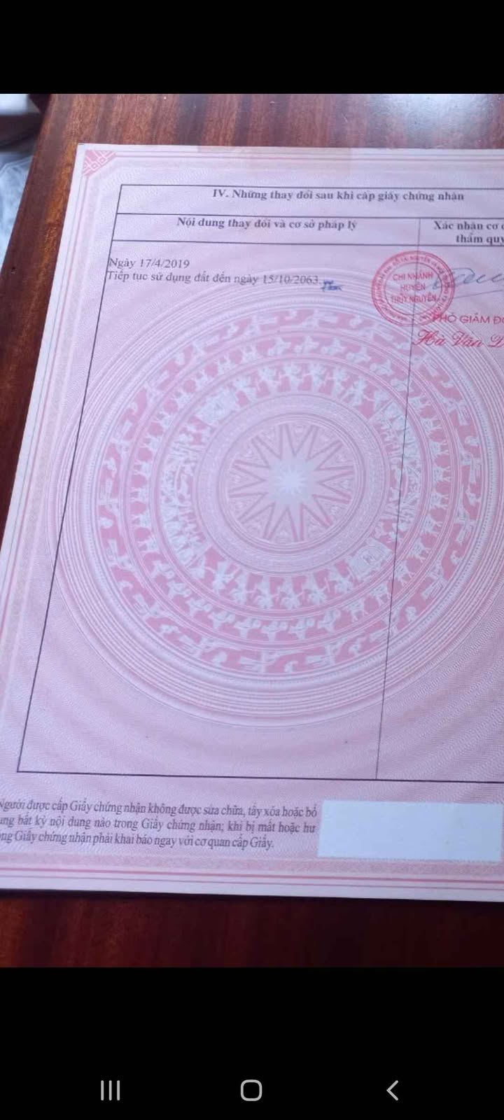 Đất Hợp Thành, Thủy Nguyên 3300m² - Sổ hồng chính chủ, giá thỏa thuận!