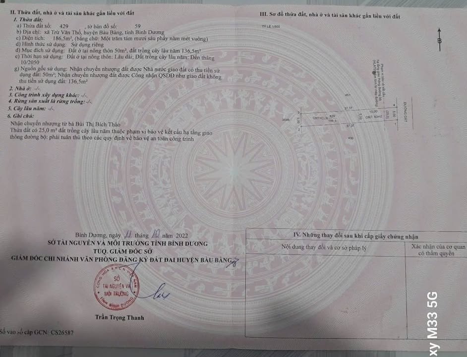 Đất nền Trừ Văn Thố, Bàu Bàng 121m² giá 460 triệu - Cơ hội đầu tư hấp dẫn!