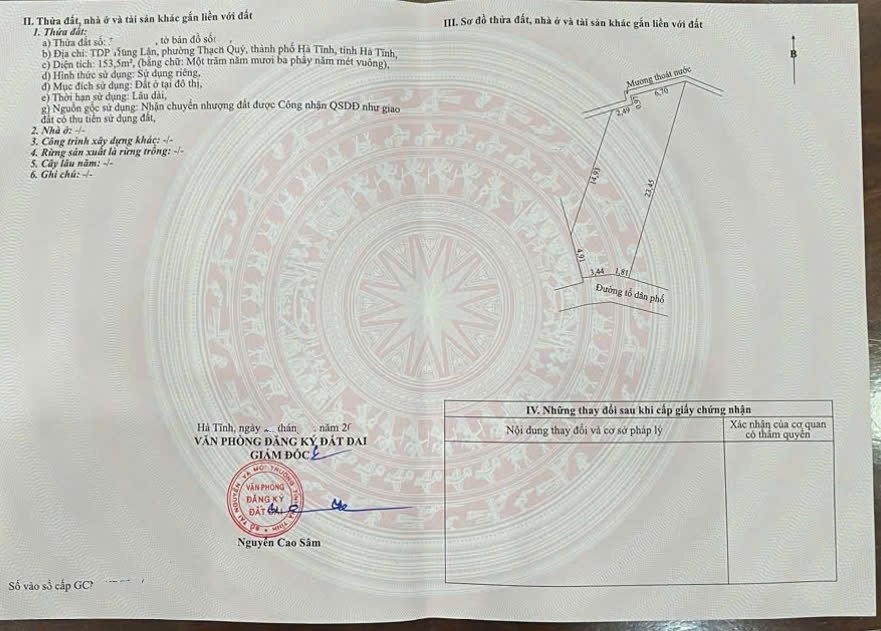 Đất nền Thạch Quý, Hà Tĩnh 153.5m² giá 2.7 tỷ - Vị trí đắc địa cho đầu tư!