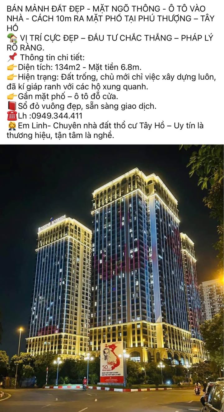 Đất nền Phú Thượng, Tây Hồ 134m² - Đầu tư chắc thắng, ô tô vào tận nhà!