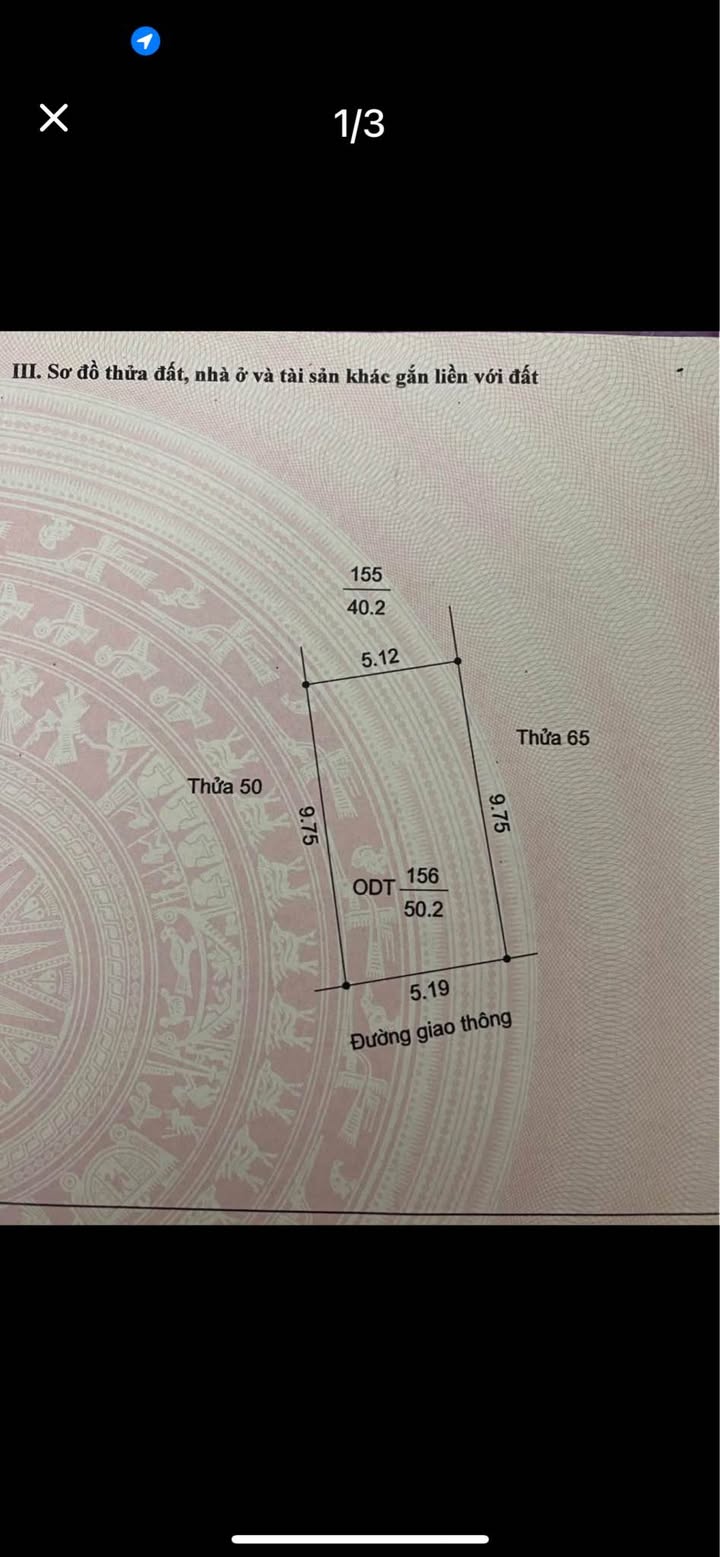 Đất nền Khu đô thị An Phú 50m² giá 2 tỷ - Hướng Nam mát mẻ quanh năm!