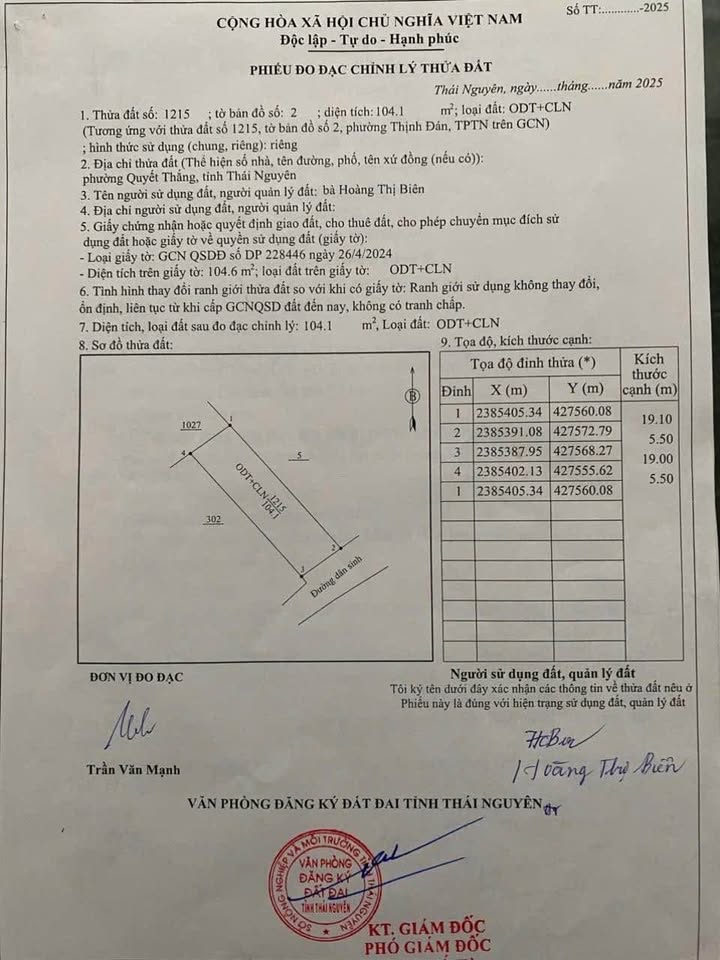 Đất nền Quang Trung Hà Đông 105m² giá 1,3 tỷ - Pháp lý đầy đủ, sẵn sàng xây dựng!