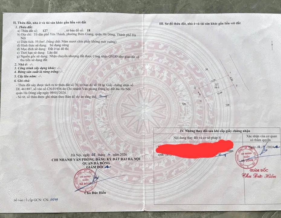 FrontHouse Biên Giang 59m² giá thỏa thuận - Vị trí kinh doanh sầm uất!