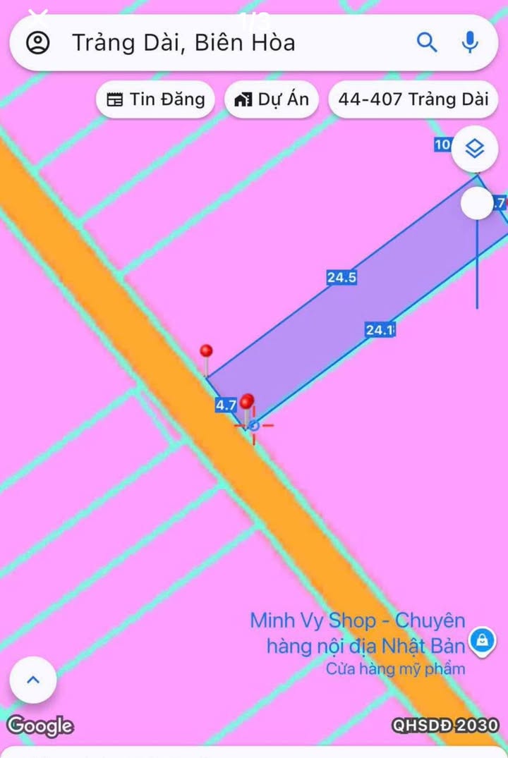 Đất nền Trảng Dài 112m² giá 2.85 tỷ - Đầu tư sinh lời ngay cạnh chợ Phú Thọ!