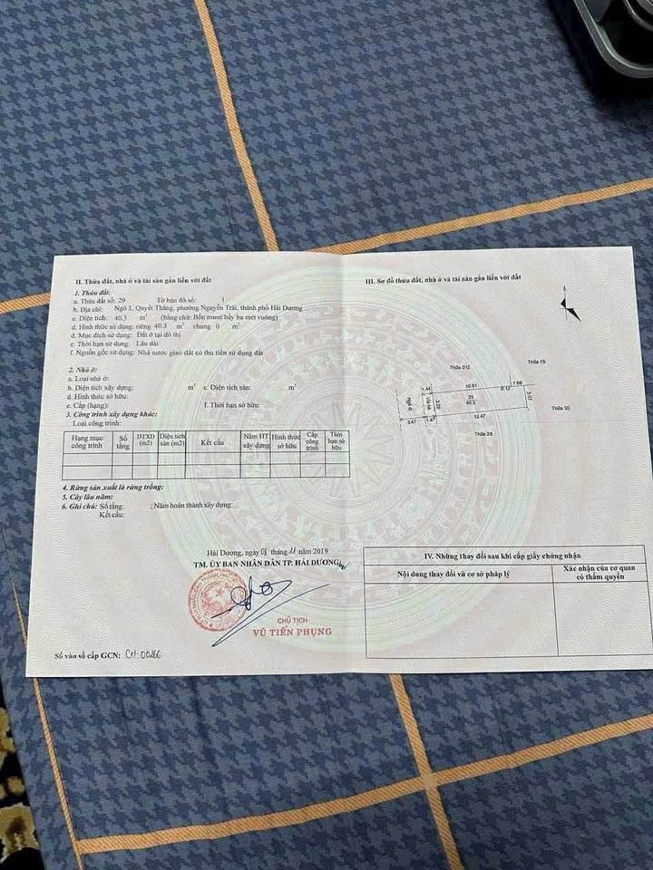 Nhà phố Quyết Thắng, Bình Hàn 70m² giá 3.4 tỷ - Vị trí kinh doanh sầm uất!