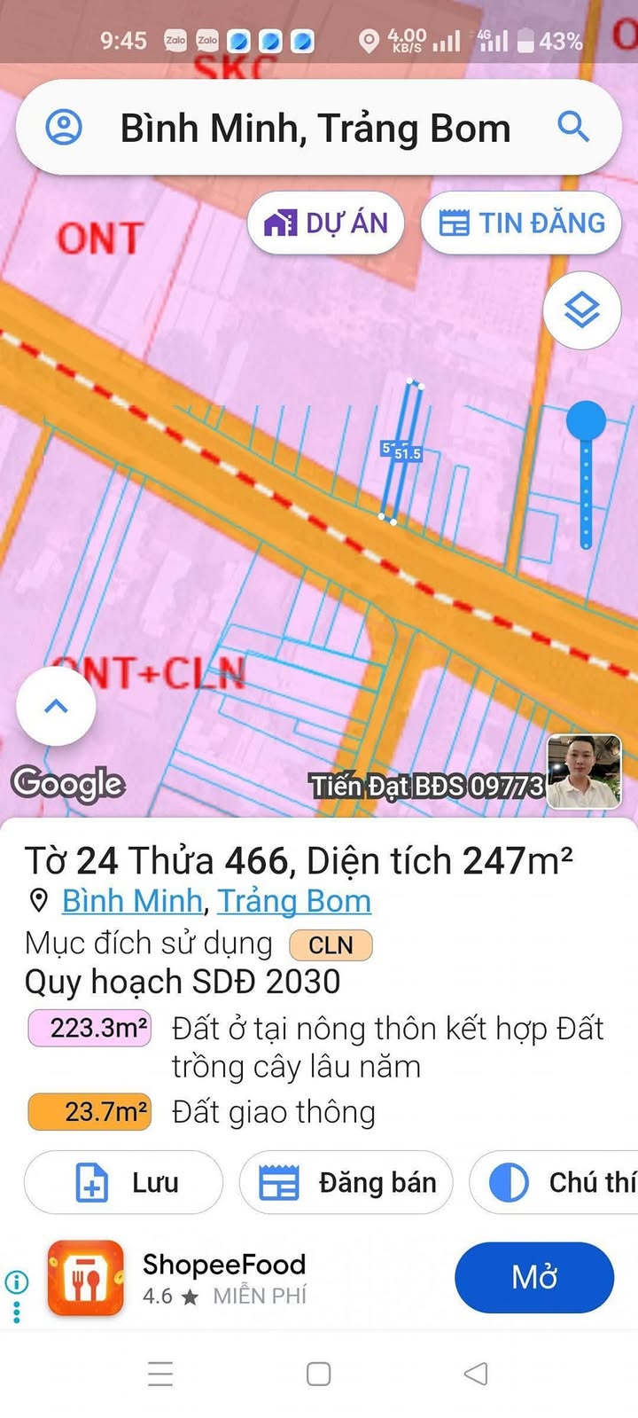 Đất mặt tiền kinh doanh xã Bình Minh Trảng Bom 250m² giá 1.55 tỷ - Đầu tư sinh lời ngay!