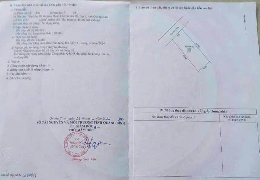 Đất nền Tiểu khu 10 Hoàn Lão 220m² giá thỏa thuận - Cơ hội đầu tư hấp dẫn!