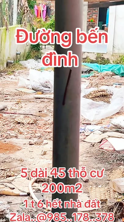 Đất thổ cư Ấp Bầu Tép, xã Bến Cầu, Tây Ninh 225m² - Giá thỏa thuận, vị trí đẹp!