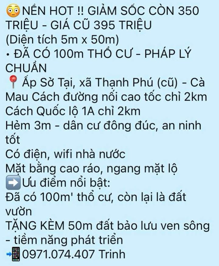 Đất nền ấp Sở Tại, Cà Mau 250m² giá 350 triệu - Khuyến mãi sốc!
