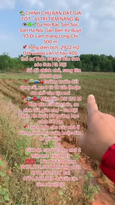 Đất thổ cư Đa Hội, Bắc Sơn, Sóc Sơn, Hà Nội 2922m² giá 5.84 tỷ - Cơ hội đầu tư tuyệt vời!