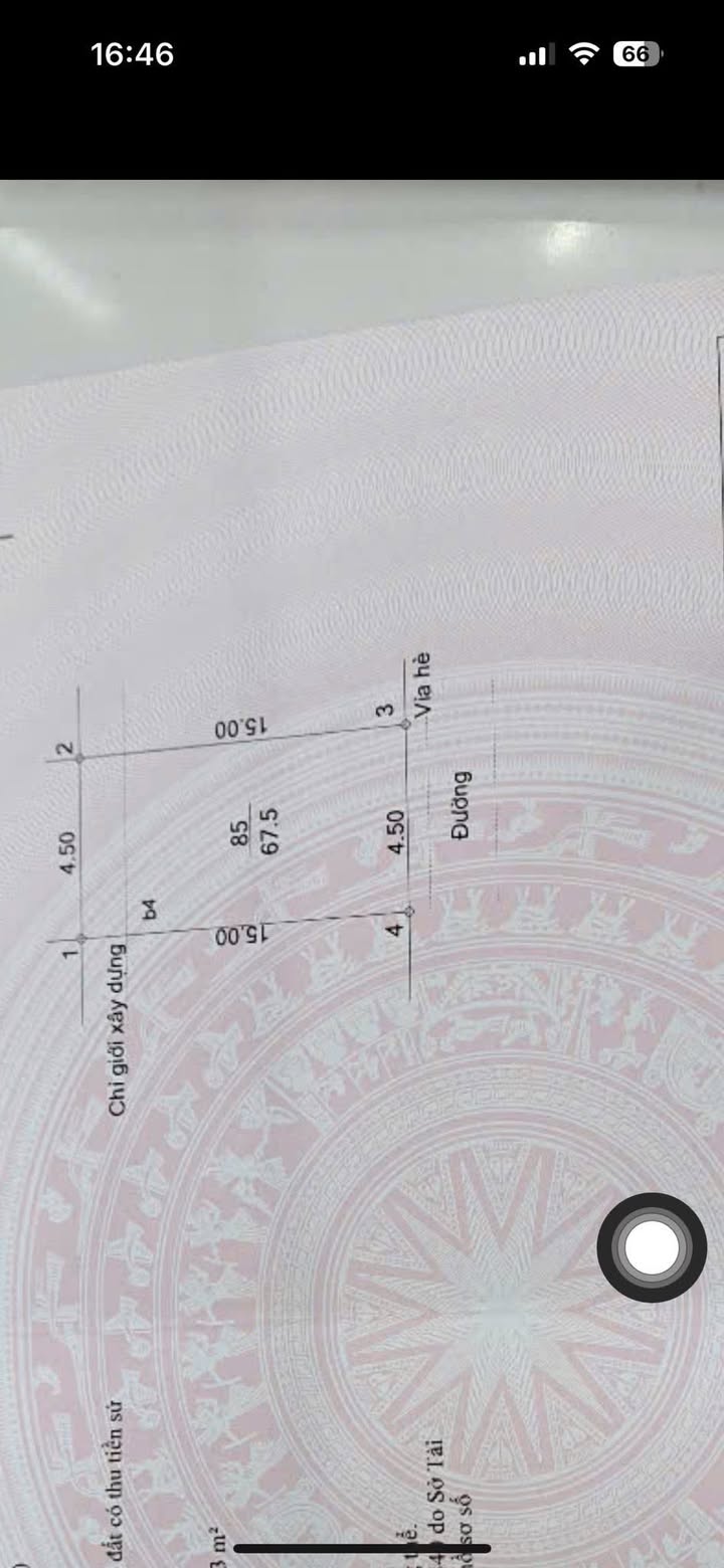 Nhà liền kề Cự Khê, Thanh Oai 67m² giá 12 tỷ - Chính chủ bán nhanh!