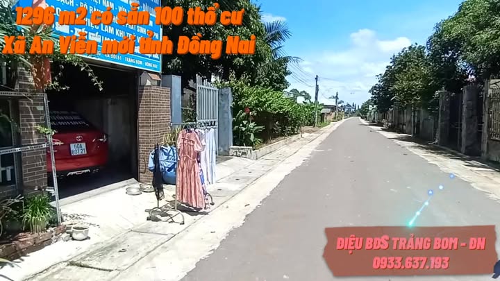 Đất nền An Viễn Trảng Bom 1269m² giá 2.9 tỷ - Sổ đỏ chính chủ, cơ hội đầu tư hấp dẫn!