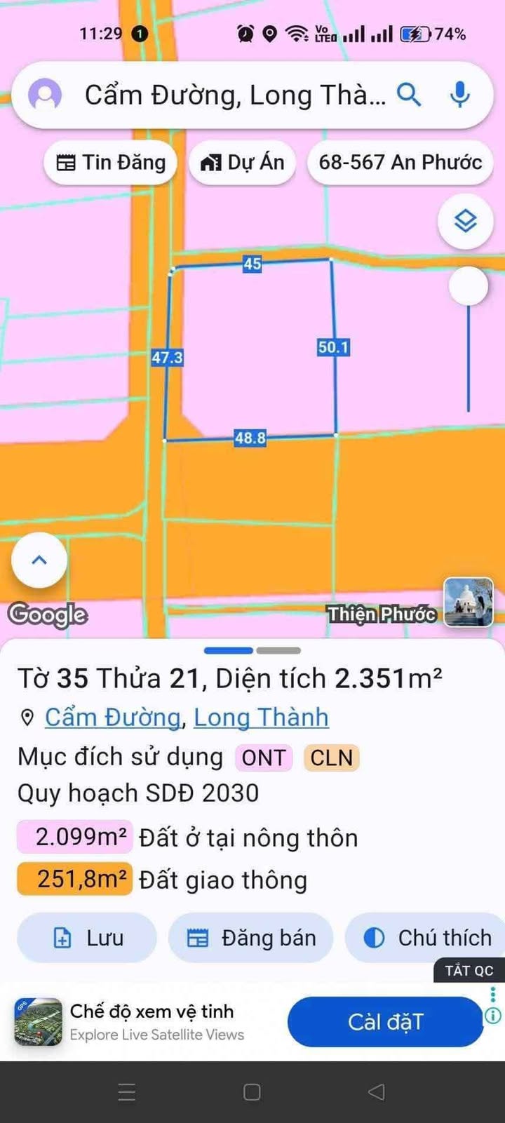 Đất 2 mặt tiền Cẩm Đường Long Thành 2351m² - Gần sân bay chỉ 3km!
