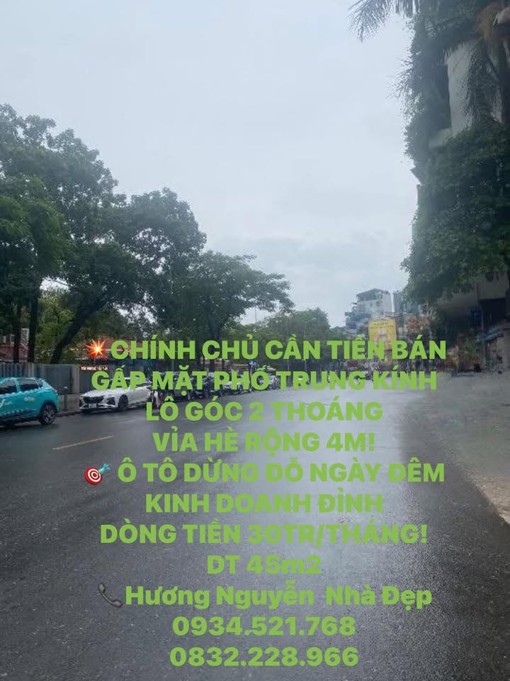 Nhà mặt phố Trung Kính, Cầu Giấy 45m² - Kinh doanh đỉnh cao, giá tốt!