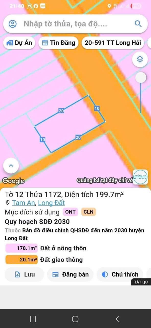 Đất nền đẹp tại Tam An, Long Điền 200m² giá 1.65 tỷ - Cơ hội đầu tư tuyệt vời!